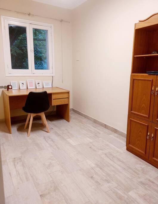 Apartamento Departamento En Capital Excelente Ubicacion *
